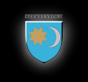 Székely címer
